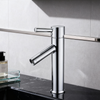 DF-01201 DR Brass Basin Faucet – Modern Single Handle Tall Mixer Tap with Aerated Sprayer