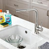 Premium Solid Brass Kitchen Faucet with Pull Out Sprayer and Durable Single Handle Sink Mixer Tap for Modern Kitchens