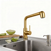 Polished chrome faucet with extendable pull-out sprayer suitable for modern kitchen