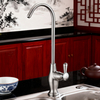 Single Handle Stainless Steel Kitchen Faucet – Elegant Gooseneck Design, Precision Flow Control and Reliable Global Supply