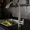 Commercial Kitchen Faucet with High Arc Stainless Steel Mixer Tap with Flexible Sprayer for Hotel and Restaurant Projects